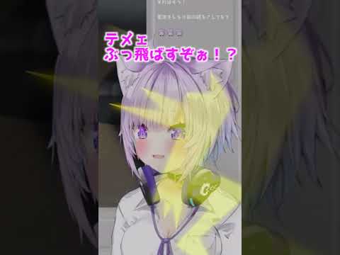 はい…可愛いです【ホロライブ切り抜き/猫又おかゆ】