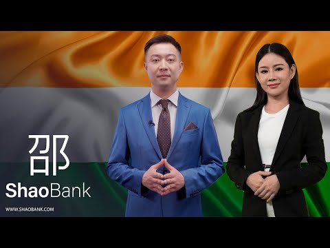 Shoabank Image Videos In Indonesian