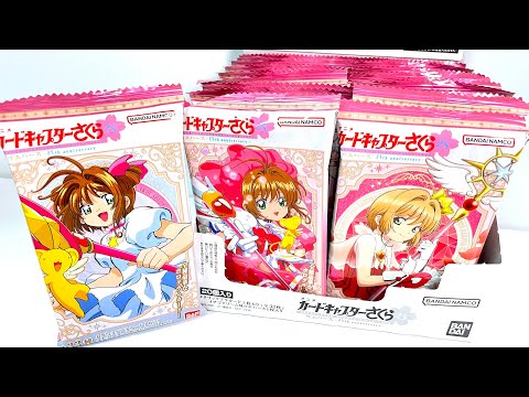 Cardcaptor Sakura Wafers 25th anniversary "unboxing" Card Japanese candy toys