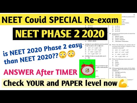 NEET 2020 Phase 2 Question Paper with Answers | NEET 2020 Covid Special Re exam | Neet paper