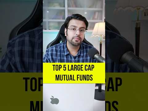 Top 5 Large-cap Mutual Funds in India 2023 #shorts #mutualfunds