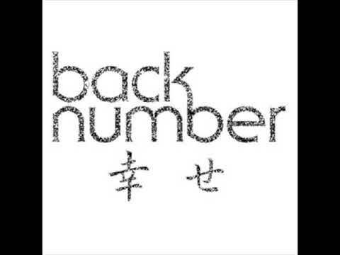 《幸せ》// Back Number