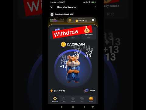 Hamster Kombat withdrawal kaise kare | hamster kombat app se withdrawal kaise kare in binance