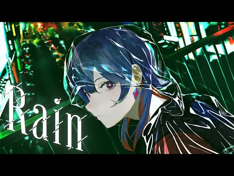 Rain - SIRUP Covered by 理芽 / RIM