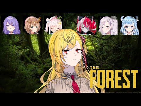 【The Forest】KE HUTAN BERSAMA【holoID】