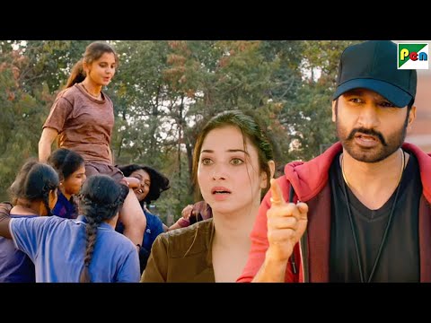 राखी की कसम तुम सबकी सुरक्षा मेरी ज़िम्मेदारी - Gopichand, Tamannaah Bhatia - Seetimaarr