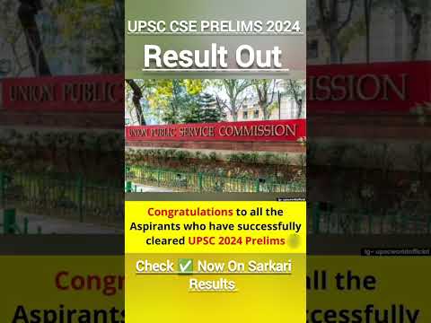 UPSC CSE PRELIMS RESULT OUT 2024 #upscresult2024 #upscprelims2024 #result #upsc #shorts