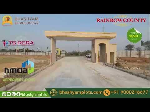 Low Budget HMDA & RERA Approved Plots with Bank Loan near Shadnagar, Bangalore Highway