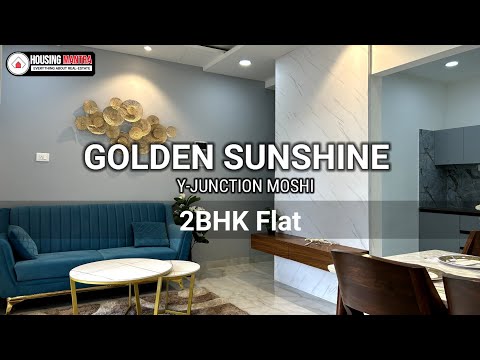 Golden Sunshine 2bhk sample flat video | golden sunshine moshi | 2bhk flat for sale in moshi