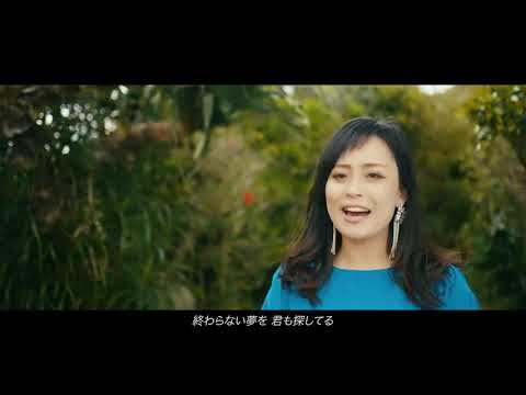 Akiko Togo (アキコ・トーゴー) / Movin' on (ムーヴィン・オン)  Music Video【HD】