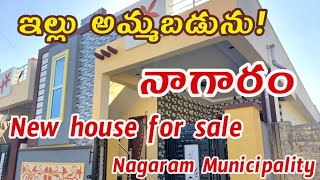 HOUSE FOR SALE IN HYDERABAD l DAMMAIGUDA || Dupexvillas Properties