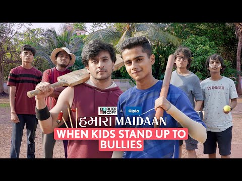 FilterCopy | When Kids Stand Up To Bullies | हमारा मैदान | Cricket vs Kabaddi (World Cup Special)