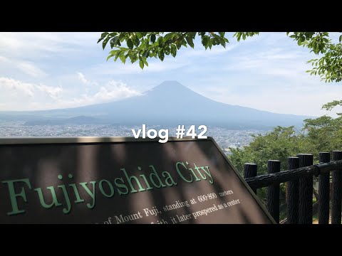 📹 JAPAN travel vlog 42 | 2020 無人車站「下吉田」｜淺間神社｜忠靈塔眺望富士山｜製菓學校學生的手作甜點「JAMI JAMI」｜厚片兔司