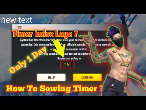 How to Sowing Timer ? || timer kaise Laye ?