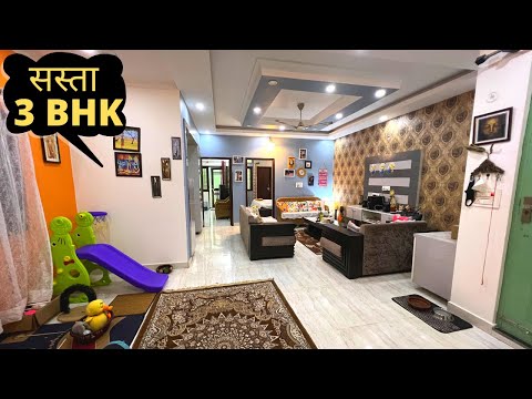 सस्ता 3 बैडरूम फ्लैट 🏠🏠 - 3 BHK Flat for Sale in Sahastradhara Road Dehradun - Property 2050