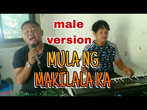 MULA NG MAKILALA KA - MOSKIE (fish vendor) male version