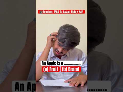 Please Aap Batado🙏🏻🥲 Help Me🤣 Easy MCQs #reality #funnyshort #help #relatable #schoollife #exams