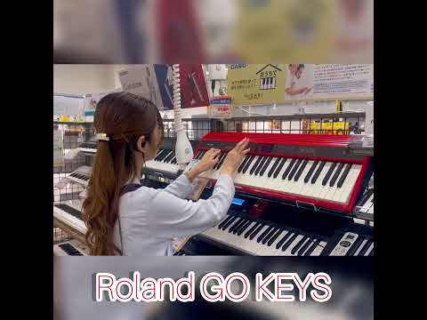 スタッフがRoland GOKEYSでミックスしてみた。