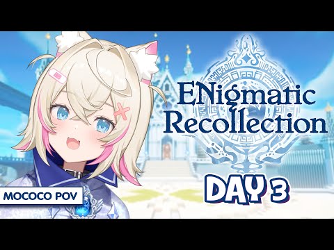 【ENIGMATIC RECOLLECTION】fuzzy revelations 🐾 #ENreco #hololiveEnglish【MOCOCO POV】