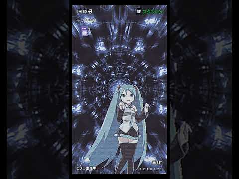 光の彼方へ (Beyond the Light) - Hatsune Miku  #hatsunemikuvocaloid  #hatsunemiku #Vocaloid