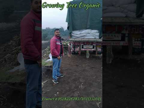 VERMICOMPOST ORGANIC FERTILIZER OFF TO SRINAGAR #organic #vermicompost #viral #organicfarming