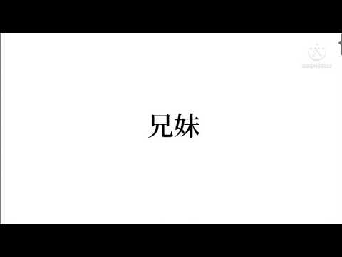 東方改変PV/今日も天気がいいなぁ。