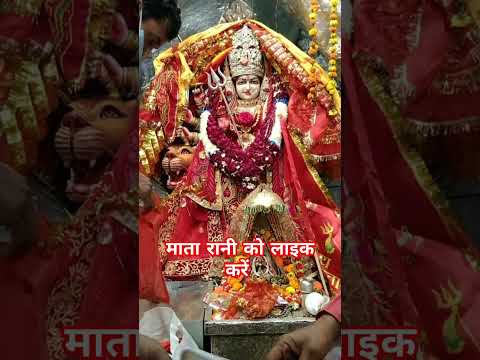 Mata Rani Krishna #song #music #love #hindisong #newsong #cricket #newbollwoodsong #musicgenre #musi