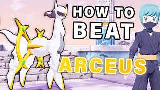 How to Beat ARCEUS Fight ► Pokemon Legends Arceus