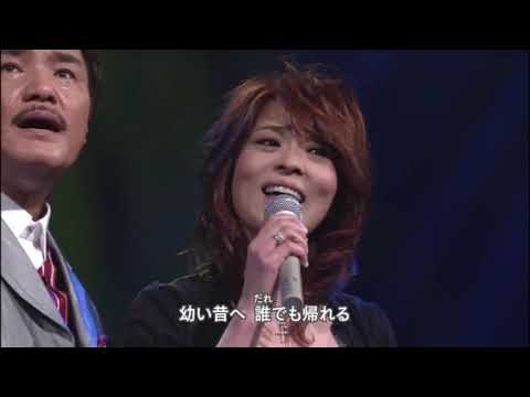 都会の　天使たち　門倉有希・堀内孝雄