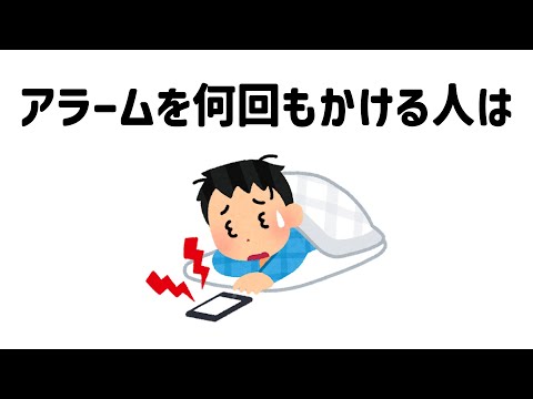 9割が知らない面白い雑学