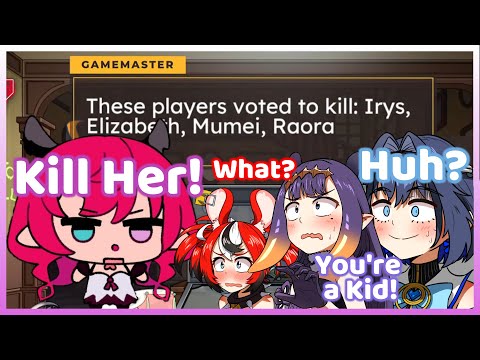 Baby IRyS is way more DANGEROUS than you might think... (Hololive)