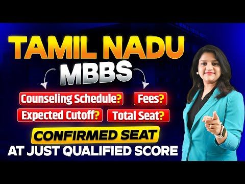 Tamil Nadu Medical Counselling Registration 2024 | Tamil Nadu MBBS and BDS Counselling 2024 Started