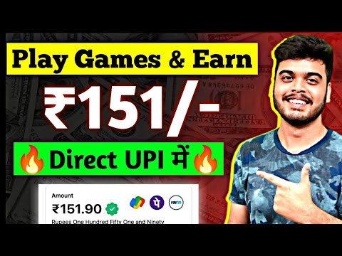 Zupee Ludo Se Paise Kaise Kamaye | Zupee App Se Paise Kaise Kamaye | Zupee Game Kaise Khele | Zupee