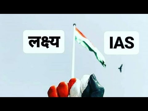 🇮🇳Upsc ias ips best motivation video❤️upsc my life motivation video