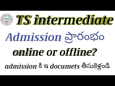 ts inter admission 2021-22 |telangana intermediate admissions opened 2021|ts inter latest news