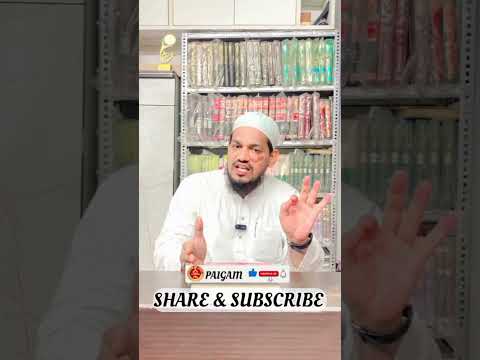 isha ki namaz ka waqt kab tak hota hai !! by Mufti Arif Shahid qasmi #shortvideo #youtubeshorts