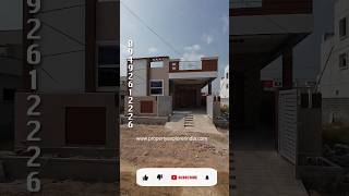 TS08 EAST FACING 2BHK || 150 SQ YD || INDEPENDENT HOUSE FOR SALE @RAMPALLY HYDERABAD FRONT ELEVATION