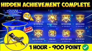 How To COMPLATE All HIDEEN ACHIEVEMENTS In FREE FIRE (Bangla) | All Hidden Achievements In Free Fire