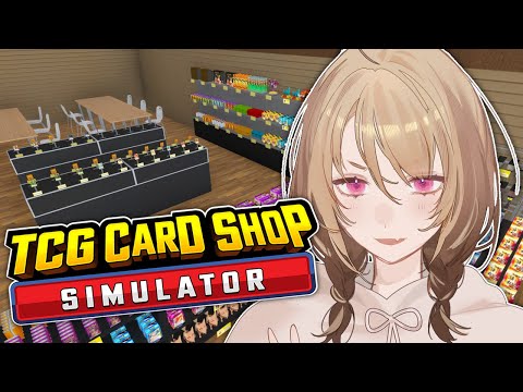 【TCG CARD SHOP SIMULATOR】expanding my maze