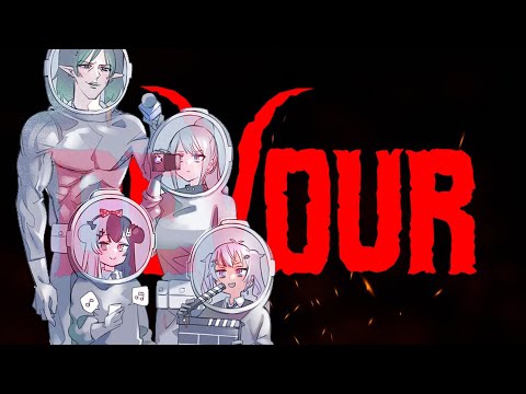 【DEVOUR】ホラーはダメだって言ったじゃん…ちゃりーん君さぁ…【にじさんじ / 樋口楓】