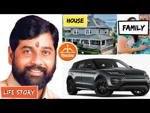 Eknath Shinde [ Shiv Sena ] Lifestyle, biography,car collection,Net Worth Income