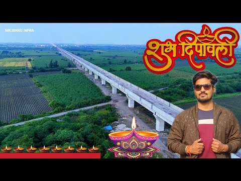 शुभ दीपावली 🎇🪔 | Bullet Train update | Wdfc | metro update | Surat Diamond Bourse