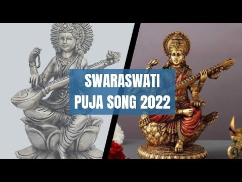 Swaraswati puja song 2022||Jubin Nautiyal: Meri Maa Ke Barabar Koi Nahi | Payal Dev |Manoj Muntashir