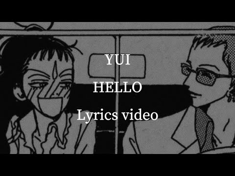 【歌詞】YUI／HELLO 【フル】