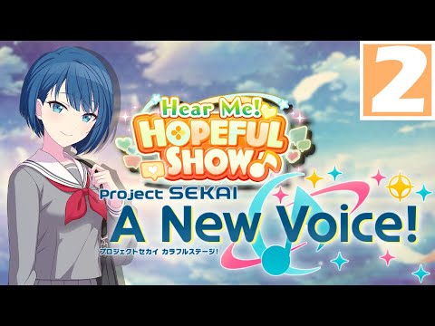 "Big News!" | Hear Me! Hopeful Show ♪ -【Project Sekai: A New Voice!】