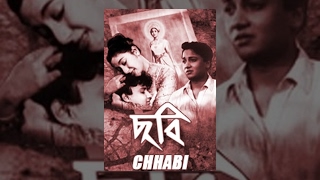 Chhabi - Popular Bengali Movie