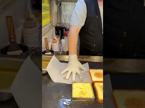 Ham Cheese Toast - Korean Street Food #shortsvideo