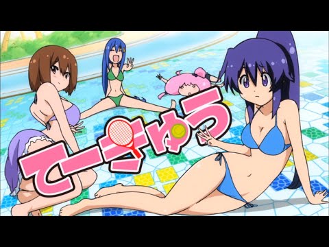 TVアニメ『てーきゅう』オープニングムービー │「ぬふっとてーきゅうポトラッチ」Naive